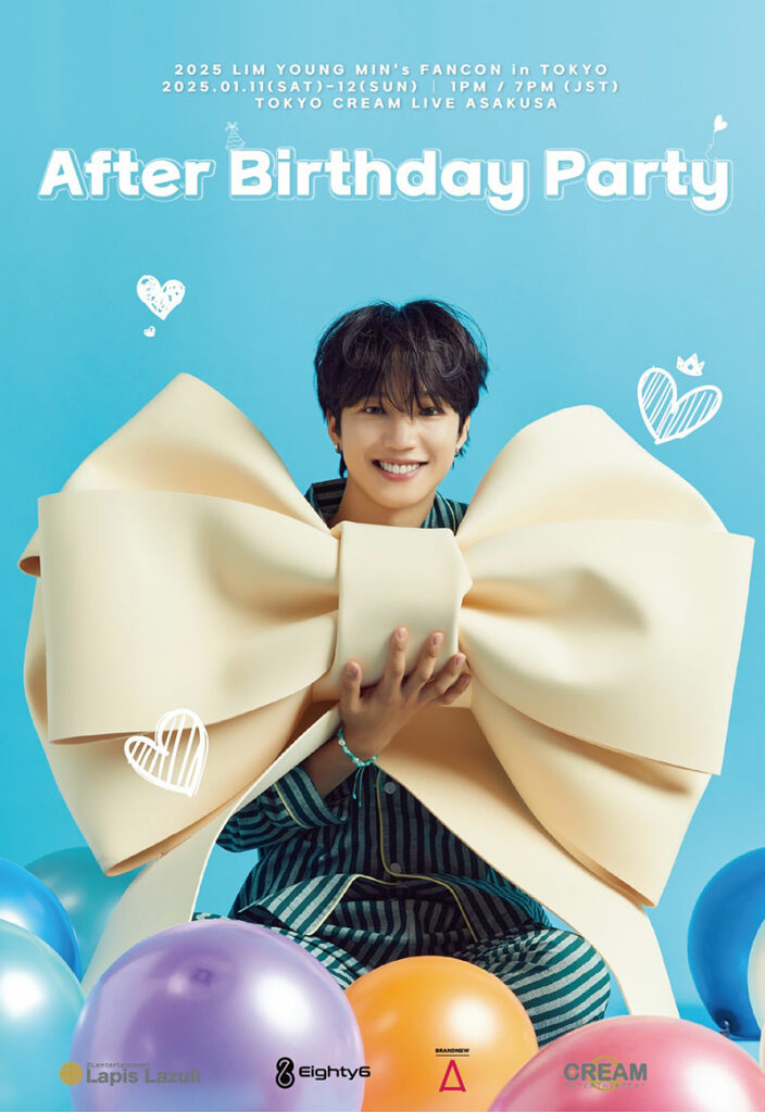 2025 LIM YOUNG MIN's FANCON in TOKYO [After Birthday Party]